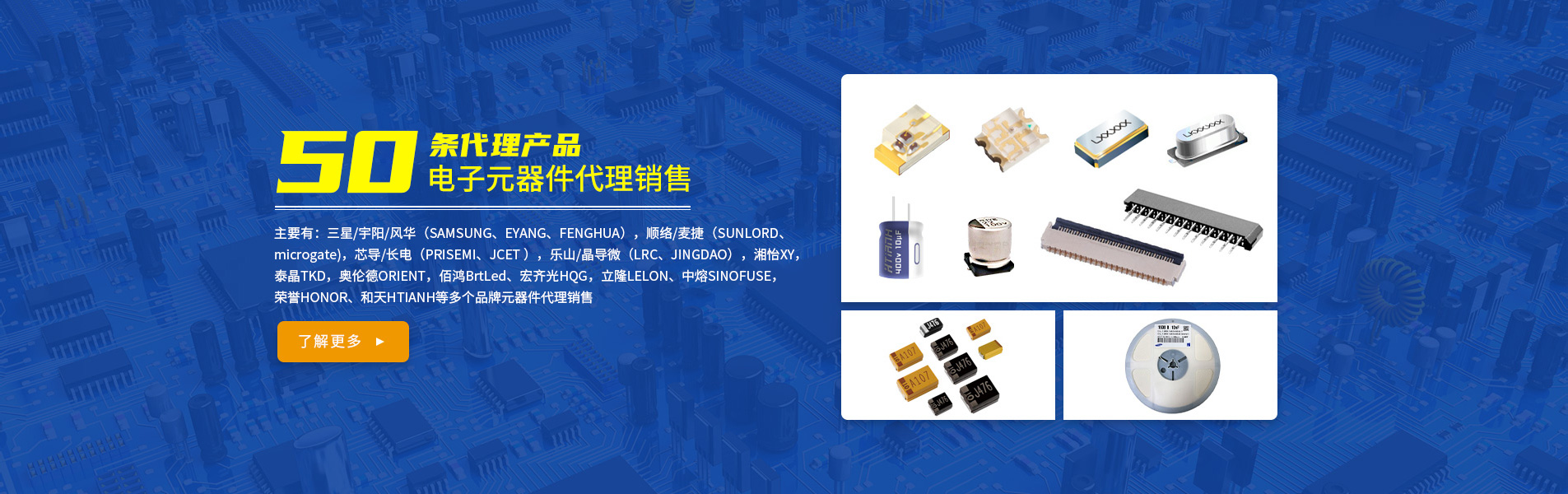 陶瓷介質(zhì)對貼片電容的性能有何影響?
